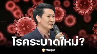 อ.เจษฎาตอบแล้วโรโนไวรัสเป็นข่าวปลอม แท้จริงแล้วคือโนโรไวรัส