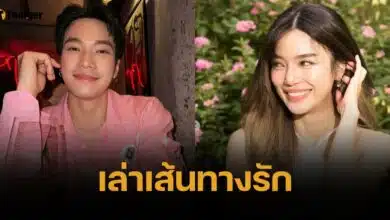 โอบนิธิ เปิดใจ จุดเริ่มต้นสัมพันธ์รัก &quot;เลดี้ปราง&quot; ทำไมไม่เคยพูดว่าชอบ?