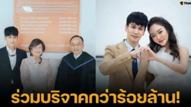 พีท กันตพร และครอบครัวหาญพาณิชย์ บริจาคให้โรงพยาบาลมหาราชนครเชียงใหม่ รวม 130 ล้านบาท