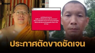 พระมหาวัฒนา ประกาศตัด "พระสันติ" ออกจากอเวนเจอร์ส์สงฆ์ เพราะพฤติกรรมก้าวร้าว