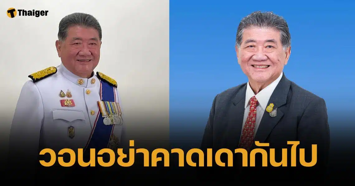 ภูมิธรรม แจงชัด ปมเมียนมาปล่อยตัว 4 ลูกเรือไทยช้า ลั่นทุกอย่างตามขั้นตอน