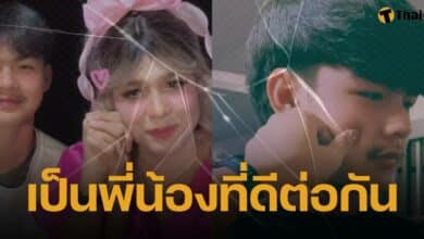 แพรรี่ ไพรวัลย์ ประกาศเลิกแฟนหนุ่ม น้องลีโอ แล้ว หลังฝ่ายชายสารภาพผิดแอบนอกใจไปมีผู้หญิงคนอื่น ต่อจากนี้จะเป็นพี่น้องที่ดีต่อกัน