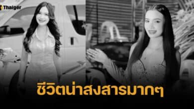 เปิดอาการ &quot;ผิง ชญาดา&quot; สมองบวม-เจาะคอ หลังถูกหมอนวดบิดคอจนดับ