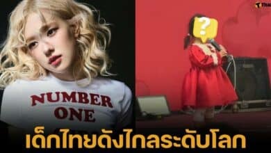 โรเซ่ แบล็กพิงก์ เจ้าของเพลง APT. แชร์คลิปหนูน้อยคนไทยร้องเพลง กลายเป็นไวรัล