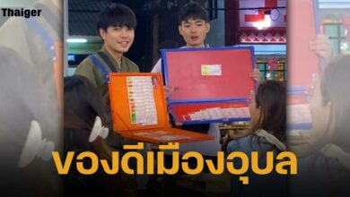 โซเชียลแห่แชร์คลิป 2 พี่น้อง พ่อค้าลอตเตอรี่ หน้าตาดีจนสาวๆ ต่อคิวเหมายกแผง