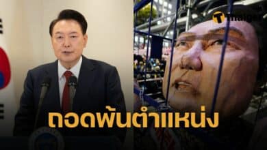 สภาเกาหลีใต้ ลงมติถอด ปธน. “ยุน ซอก-ยอล” เซ่นพิษ กฎอัยการศึก