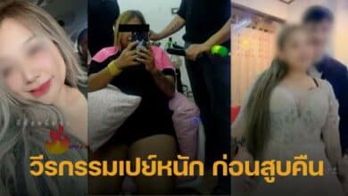 สุนิสาบาร์โฮส