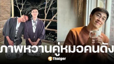 จับพิรุธ ไก่ ภาษิต โพสต์ภาพหวาน หมอปิแอร์ ลุ้นเปิดตัวรักใหม่ แฟน ๆ เชียร์หนักมาก