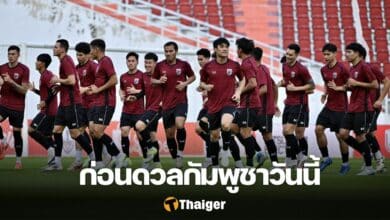 ฟุตบอลชายทีมชาติไทย กัมพูชา