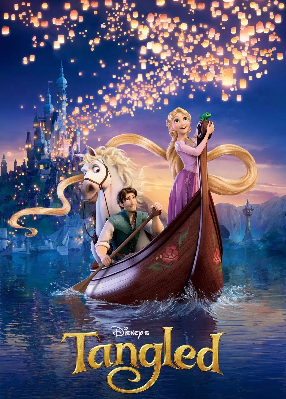 tangled ฉบับอนิเมชั่น
