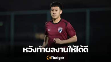 วรชิต กนิตศรีบำเพ็ญ ฟิลิปปินส์