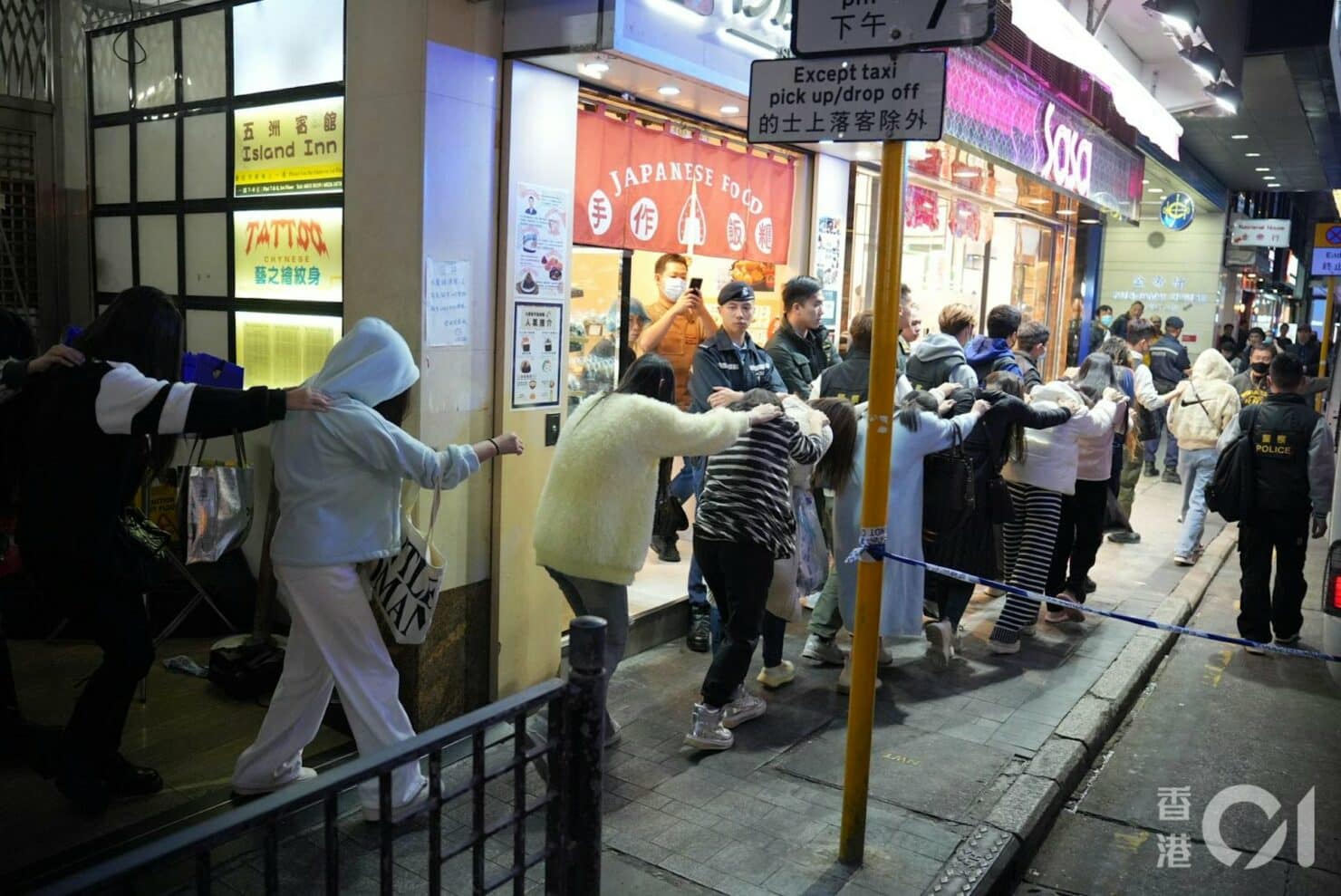 การค้าบริการทางเพศในฮ่องกงถูกกฎหมาย แต่ต้องดำเนินการภายใต้ข้อจำกัด กฎระเบียบที่ต้องปฏิบัติตามอย่างเคร่งครัด