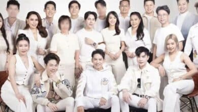 18 บอสดิไอคอนรูปถ่ายรวมตอนยังไม่โดนคดี