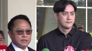 ฟิล์ม รัฐภูมิ หมายเรียก