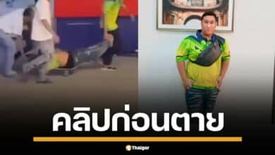 คลิป "อีซ้อขยี้แหลก" แฉวินาทีหาม "แบงค์ เลสเตอร์" ส่ง รพ. เข็นชน-หัวเราะ
