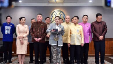 หวยเกษียณ