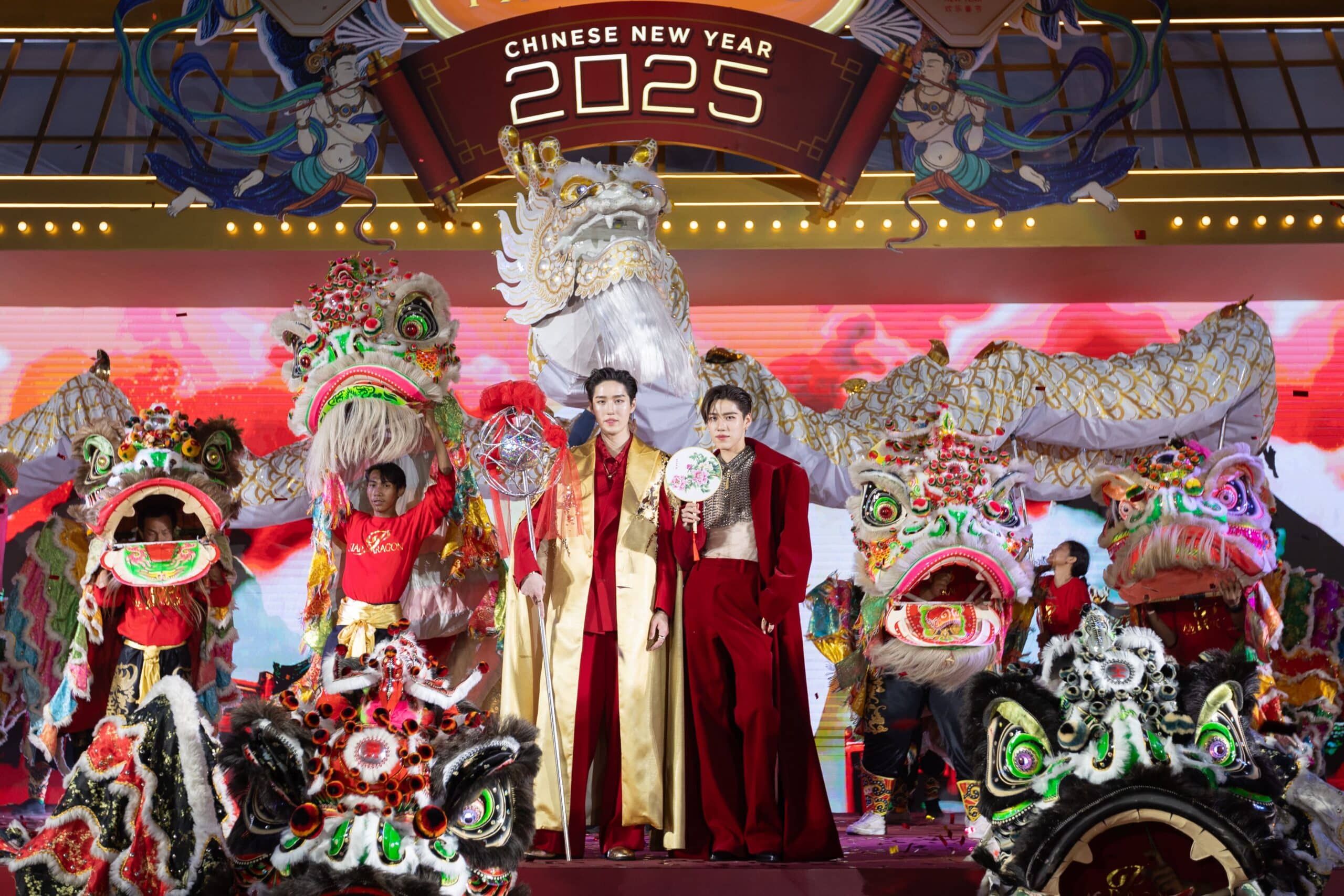ต่อ - ธนภพ และ พีพี - กฤษฏ์ ร่วมฉลองตรุษจีน งาน Siam Paragon A Prosperous Chinese New Year 2025