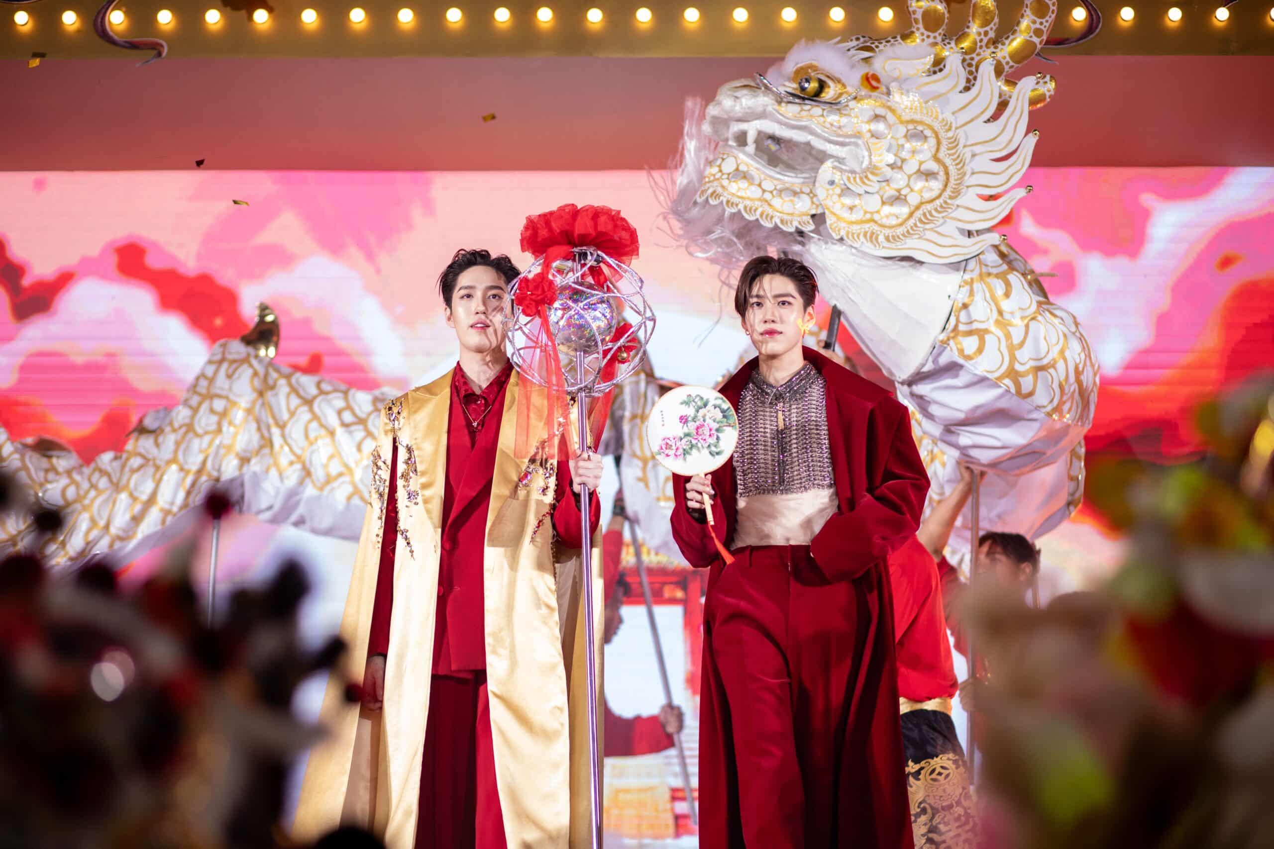 ต่อ - ธนภพ และ พีพี - กฤษฏ์ ร่วมฉลองตรุษจีน งาน Siam Paragon A Prosperous Chinese New Year 2025