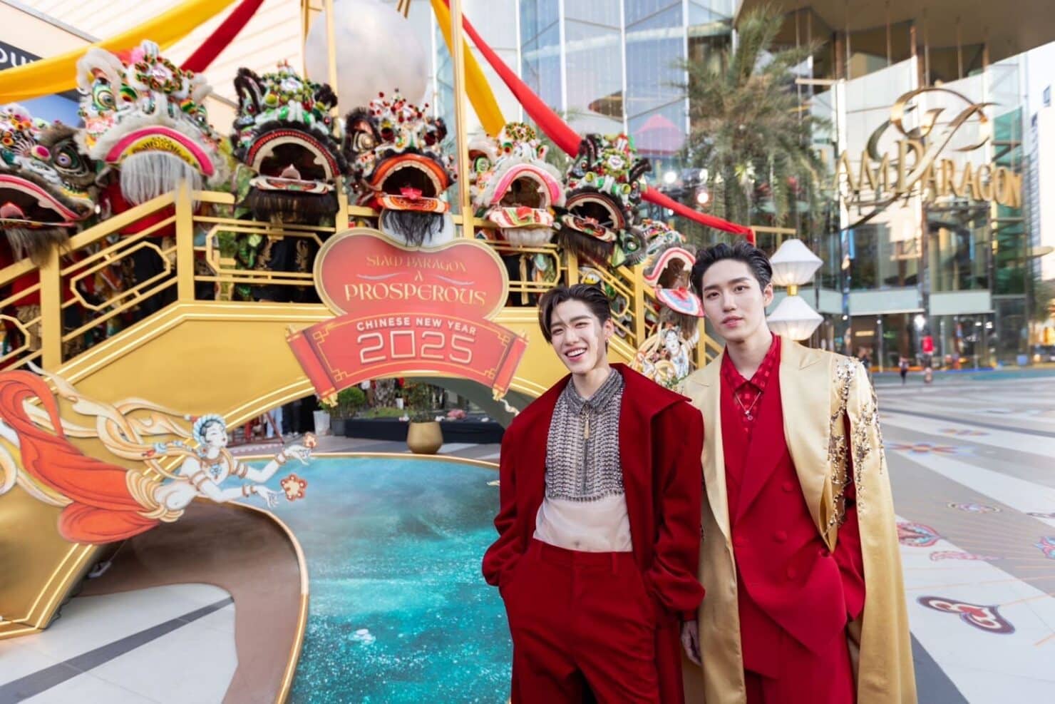 ต่อ - ธนภพ และ พีพี - กฤษฏ์ ร่วมฉลองตรุษจีน งาน Siam Paragon A Prosperous Chinese New Year 2025