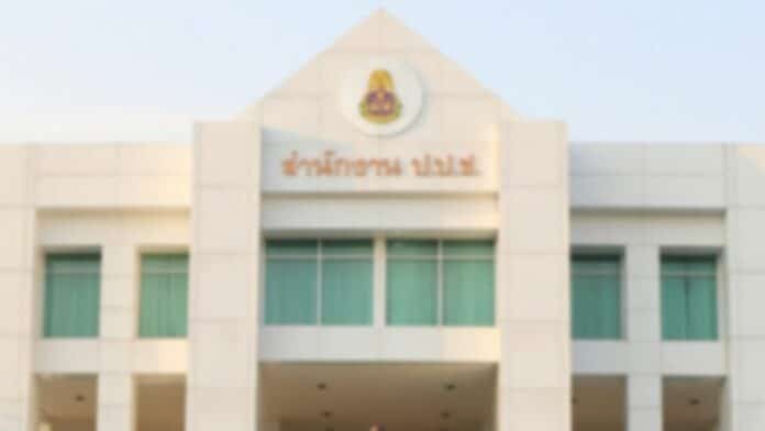 ปปช สั่งฟัน ศมานันท์ เหล่าวณิชวิศิษฐ