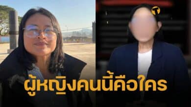 ฐปณีย์ เอียดศรีไชย นักข่าวดังร้องสอบ คลิปหญิงปริศนา กล่าวหาเท็จ-ทำ IO ในเพจดัง เตรียมฟ้องปกป้องศักดิ์ศรี