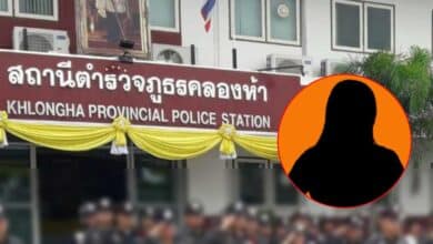 ทำร้ายผู้ใหญ่บ้านหญิง อำเภอคลองหลวง