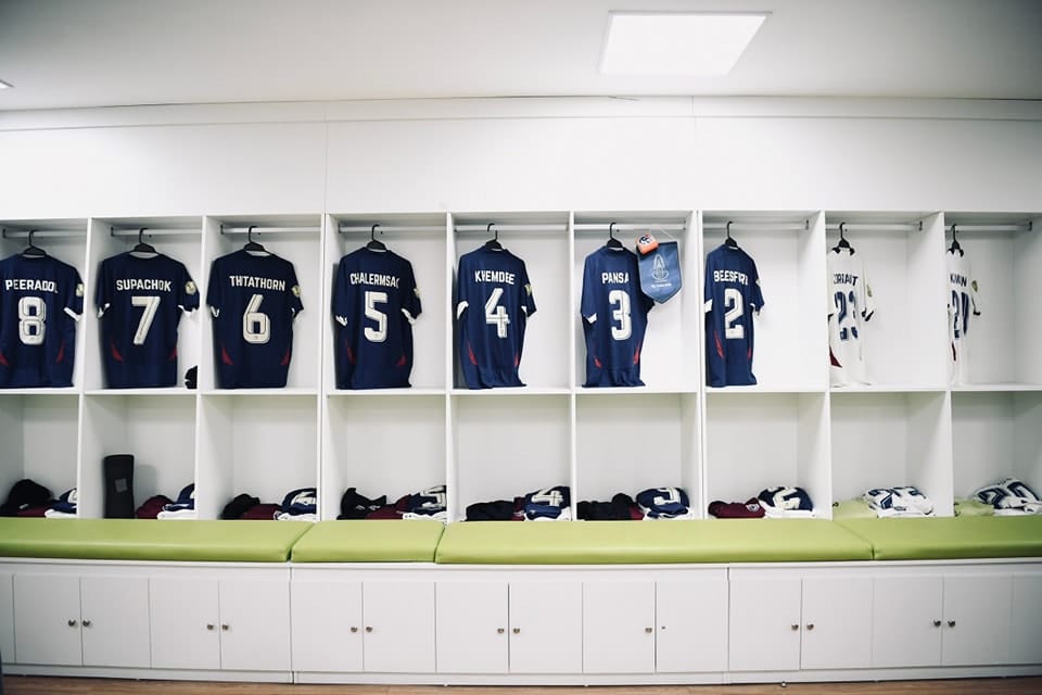 ดูบอลสด อาเซียนคัพ 2024 ไทย เวียดนาม