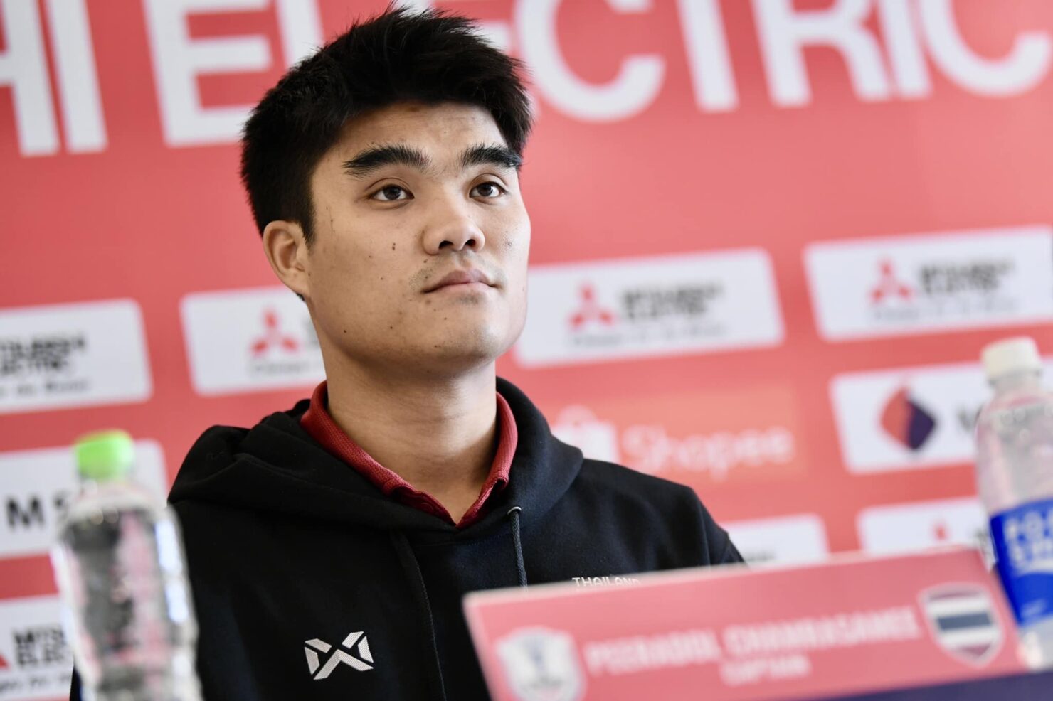 มาซาทาดะ อิชิอิ ทีมชาติเวียดนาม ทีมชาติไทย