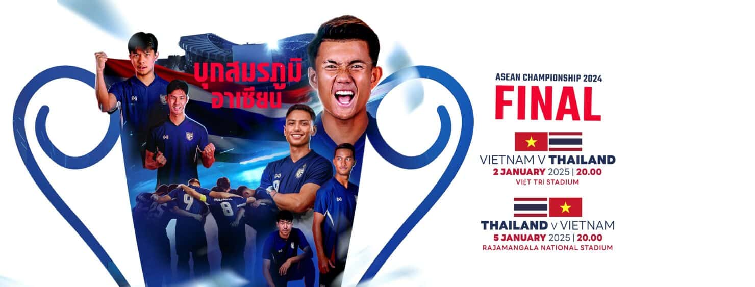ดูบอลสด อาเซียนคัพ 2024 ไทย เวียดนาม