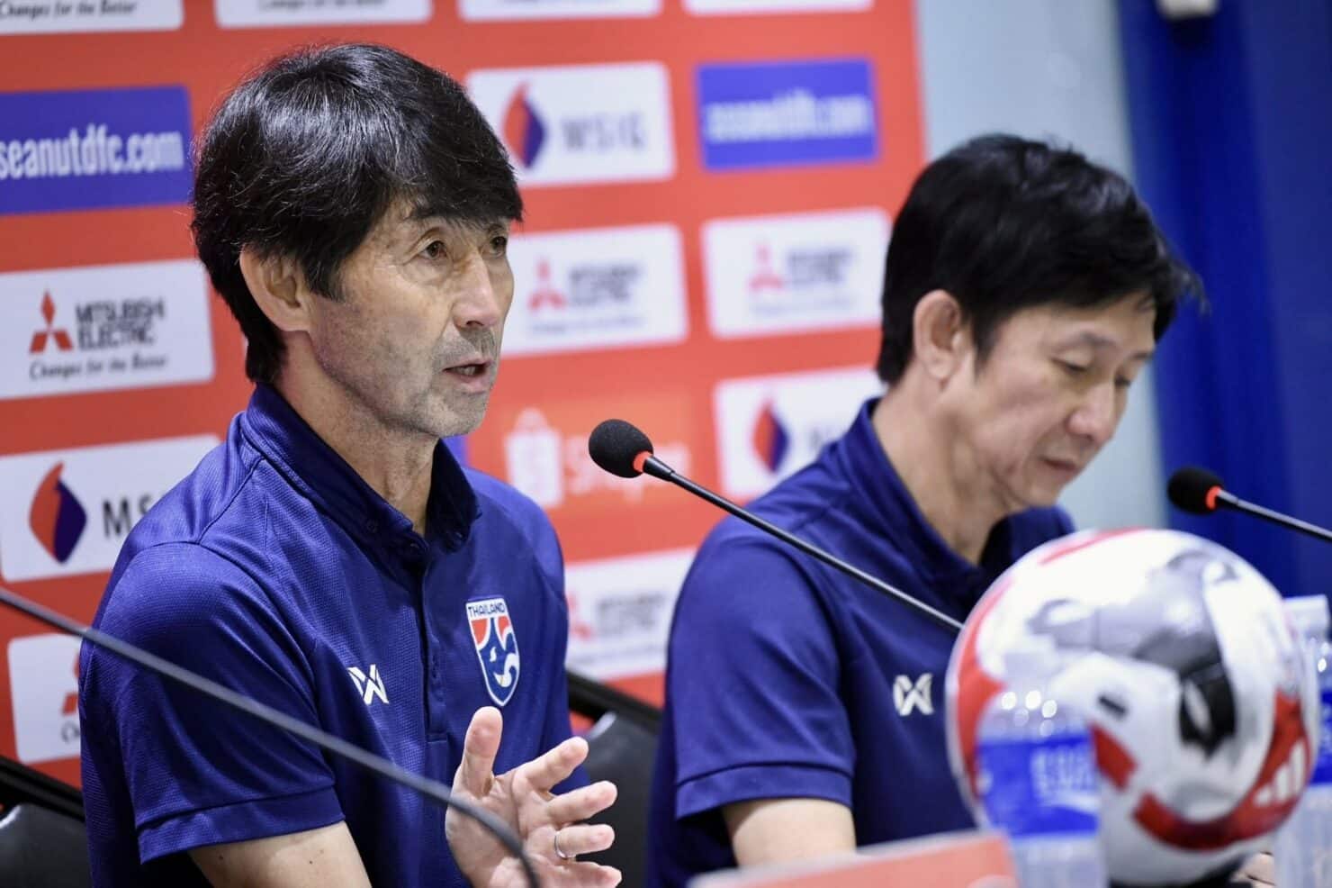 ทีมชาติไทย ทีมชาติเวียดนาม