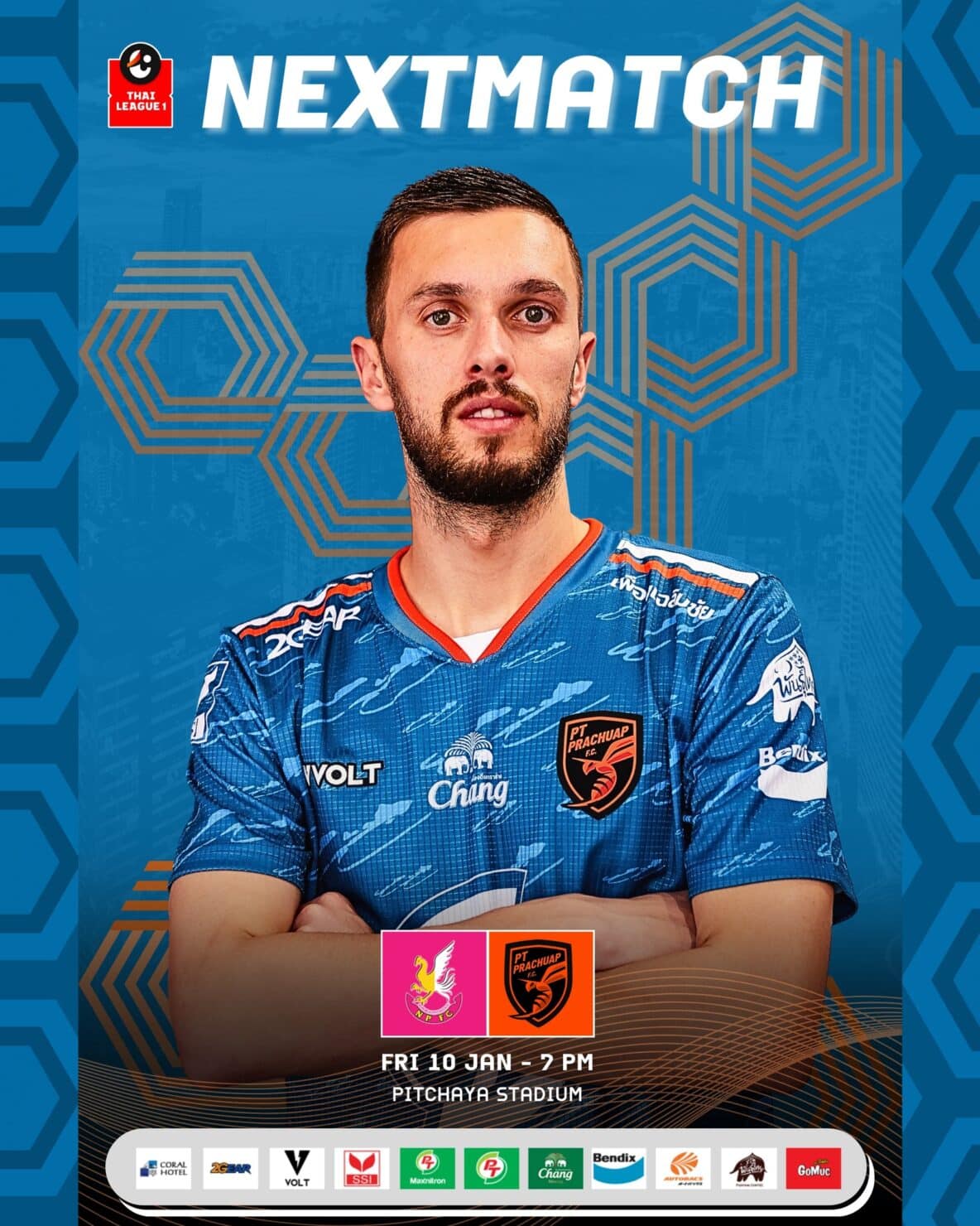 ดูบอลสด ไทยลีก หนองบัว ประจวบ