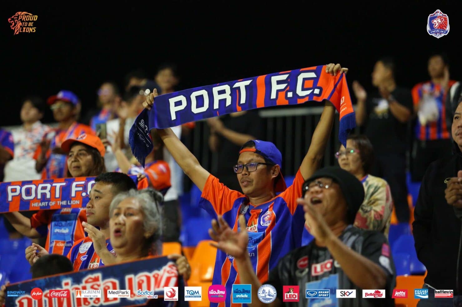 ดูบอลสด ไทยลีก การท่าเรือ ราชบุรี