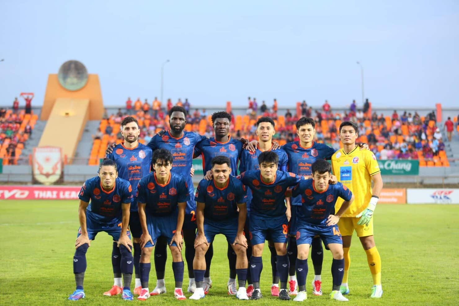 ดูบอลสด ไทยลีก การท่าเรือ ราชบุรี