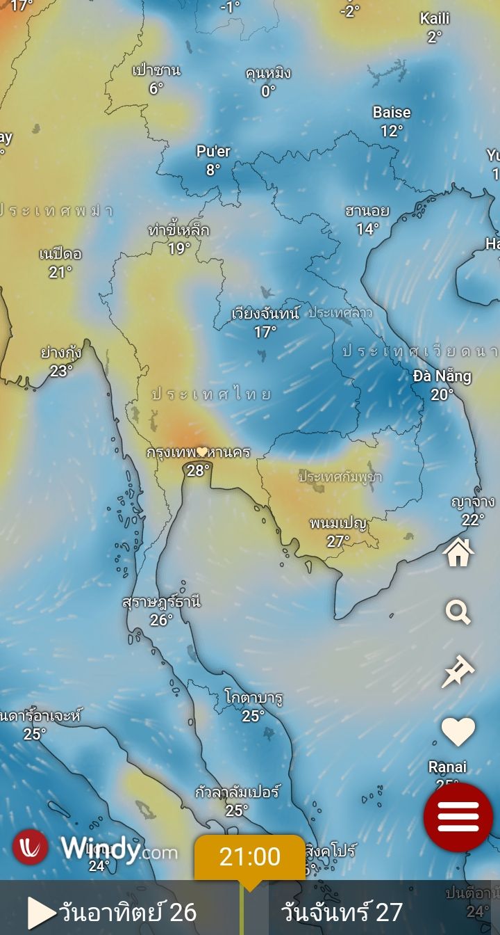 3 ทุ่ม คืนวันอาทิตย์ที่ 26 ม.ค... มวลอากาศเย็นจากประเทศจีน แผ่ลงมา ตามสัญญาแล้วครับ ทำให้เกิดกระแสลมแรง และสภาพฝุ่น PM 2.5 ในภาคอีสานดีขึ้นมาก