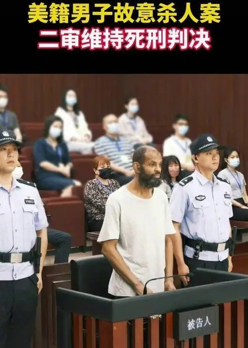 ชาดีดแทงแฟนสาวที่หน้าจนเละเสียชีวิต