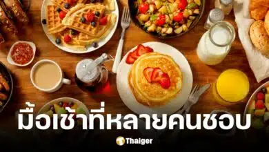 หมอเตือน แซนด์วิช-ขนมปัง อาหารเช้าที่หลายคนชอบ มีแคลอรี่สูง