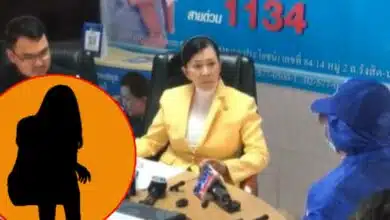 มลูนิธิปวีณา ช่วยม.2 ถูกนร ชาย 4 คน รุมแกล้ง