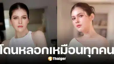 แอนนี่ บรู๊ค แจงปม ร้องไห้สงสารหนุ่ม 20 อ้างถูกแม่ทิ้ง สุดท้ายโดนหลอกเหมือนทุกคน