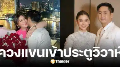 ภาพมงคล หมิง ชาลิสา ควงแขนเจ้าบ่าว เข้าประตูวิวาห์ สวมชุดศิวาลัยสวยสง่า