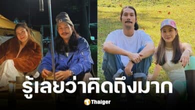 เบิร์ด เทคนิค โพสต์ภาพคู่ แตงโม นิดา