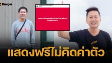 บอส ณวัฒน์ เสนอตัวเป็นสแตนด์อิน โรเบิร์ต จำลองคดี "แตงโม นิดา" ตกเรือ