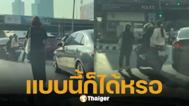 สาวใจกล้า ขี่สกู๊ตเตอร์ไฟฟ้า ฝ่ารถติดบนถนนใหญ่ หวิดชนประสานงานรถมอเตอร์ไซค์กลางสี่แยก ด้านชาวเน็ตวิจารณ์สนั่น