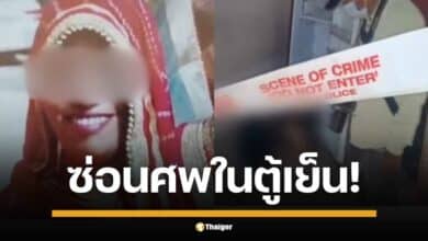ซันเจย์ ปาตีดาร์ ฆาตกรโหดชาวอินเดีย สารภาพฆ่าผู้หญิงคู่รักแล้วซ่อนศพในตู้เย็น 10 เดือน เปิดเผยสาเหตุหลังเหยื่อกดดันให้แต่งงาน