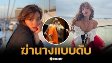 โปรดิวเซอร์โหด เดวิด เพียร์ซ โดน 2 กระทง ฆ่านางแบบดับ-ยาเกินขนาด