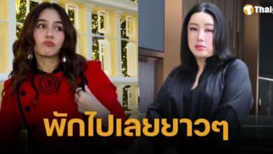 ชมพู่ อารยา เคลียร์ชัด สั่งพักงาน หวานเจี๊ยบ เพราะได้ผู้ช่วยคนใหม่?