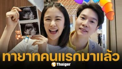 หมอเก่ง วาโย - เกรซ เกวลิน อวดภาพอัลตร้าซาวด์ ลูกคนแรก หลังแต่งงานครบ 4 ปี