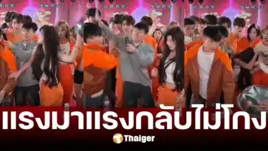 คลิปดัง ชายจีนเล่นเกม ฟาดสาวไม่ยั้งแรง ชาวเน็ตเห็นพ้อง ความเท่าเทียมที่แท้จริง