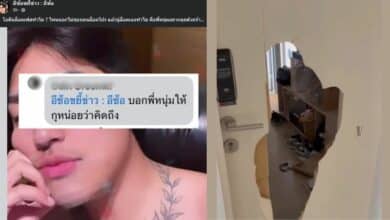 สมาชิก FiveM เหิมเกริม ส่งข้อความ &quot;บอกพี่หนุ่มให้กุหน่อยว่าคิดถึง&quot; เย้ย หนุ่ม กรรชัย กำเนิดพลอย ด้านเพจดัง อีซ้อขยี้ข่าว : อีซ้อ แฉอีก แก๊ง FiveM บุกทำร้ายคู่กรณีถึงที่