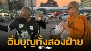 โมเมนต์ดีๆ สาวสั่งอาหารผ่านแอปฯ แจ้งผ่านโน้ต 'ฝากไรเดอร์ใส่บาตรแทน' คนแห่อนุโมทนาบุญ