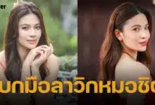 ใจหาย นางเอกสาว แก้ม ญาณิศา ไม่ต่อสัญญาช่อง 7 พร้อมร่วมงานทุกช่อง ฝากแฟนคลับรอติดตามผลงานต่อจากนี้